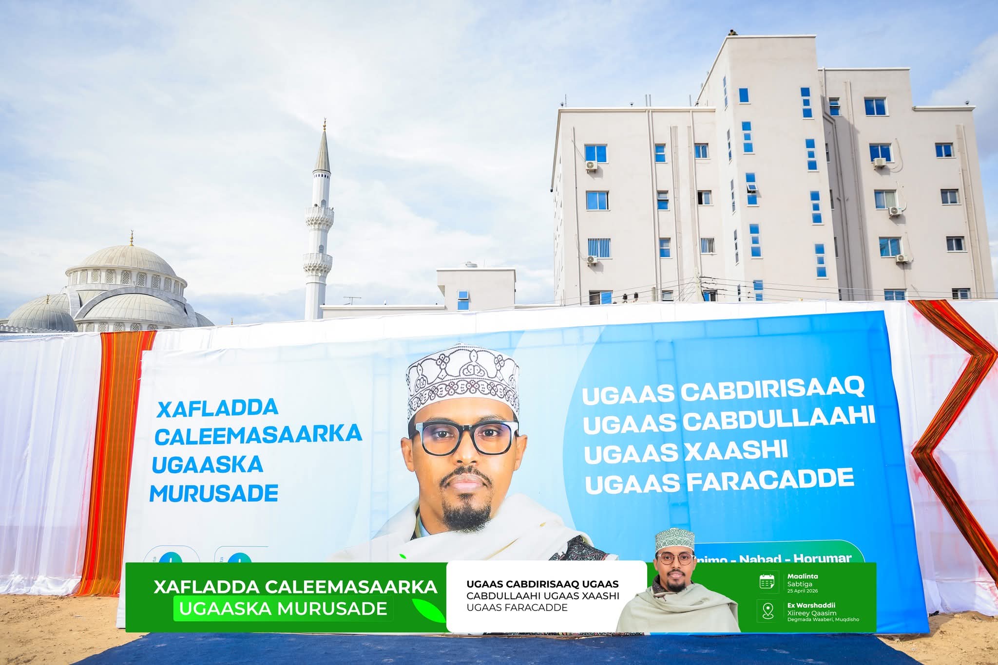 Grand Inauguration Ceremony of Murusade Clan Chief Underway in ...